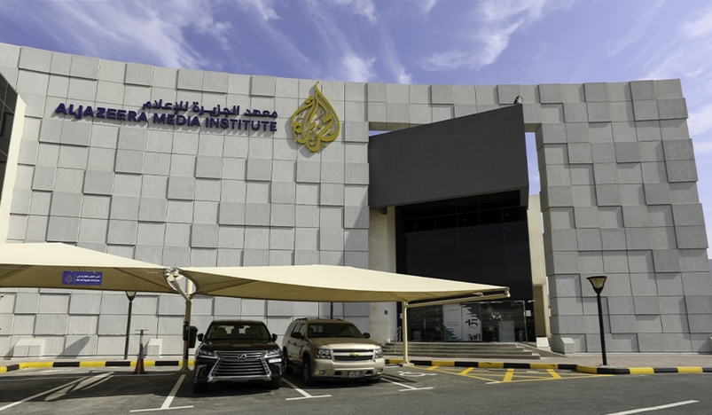 115 Courses Being Offered by Al Jazeera Media Institute In Second Half Of 2023